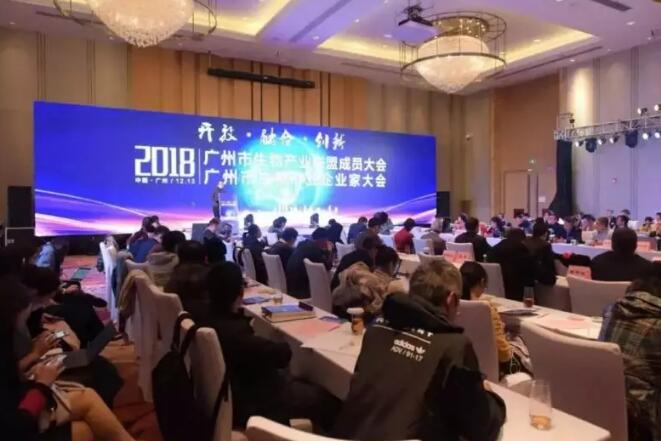 祝賀博濟(jì)醫(yī)藥馬仁強(qiáng)博士獲“廣州市生物產(chǎn)業(yè)聯(lián)盟杰出貢獻(xiàn)個(gè)人獎(jiǎng)”