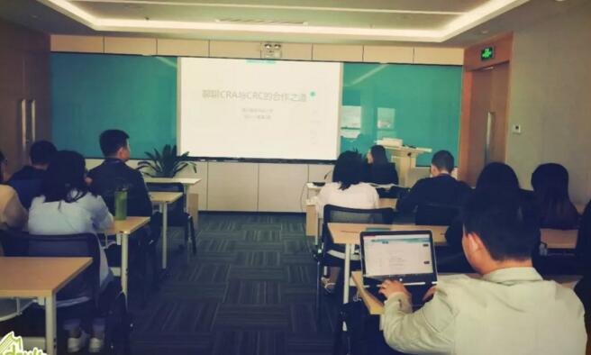 淺談CRA與CRC的合作之道——記博濟(jì)醫(yī)藥第5期沙龍