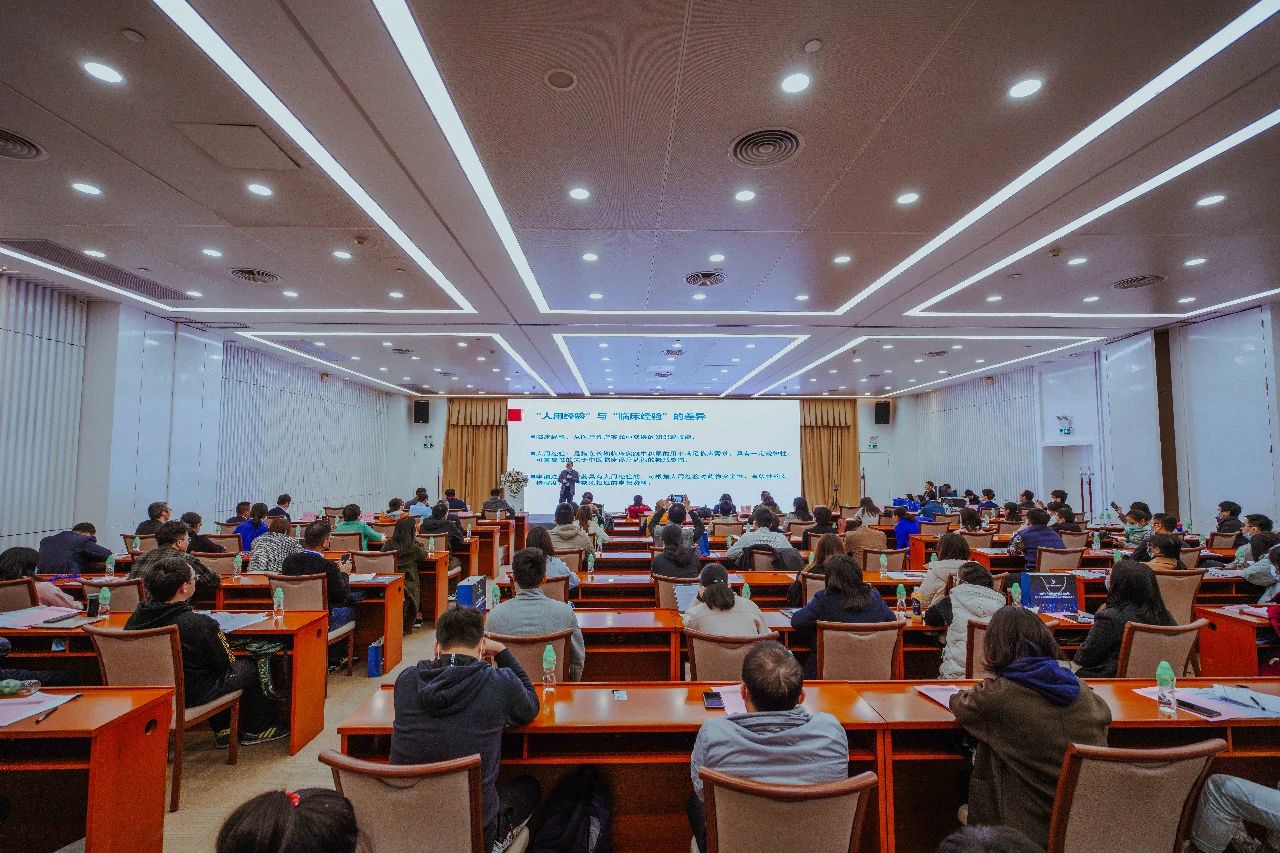 精神饕餮！干貨滿滿！“把握新藥研發(fā)關鍵——創(chuàng)新藥臨床研究醫(yī)企共融論壇”近日在穗隆重舉行！