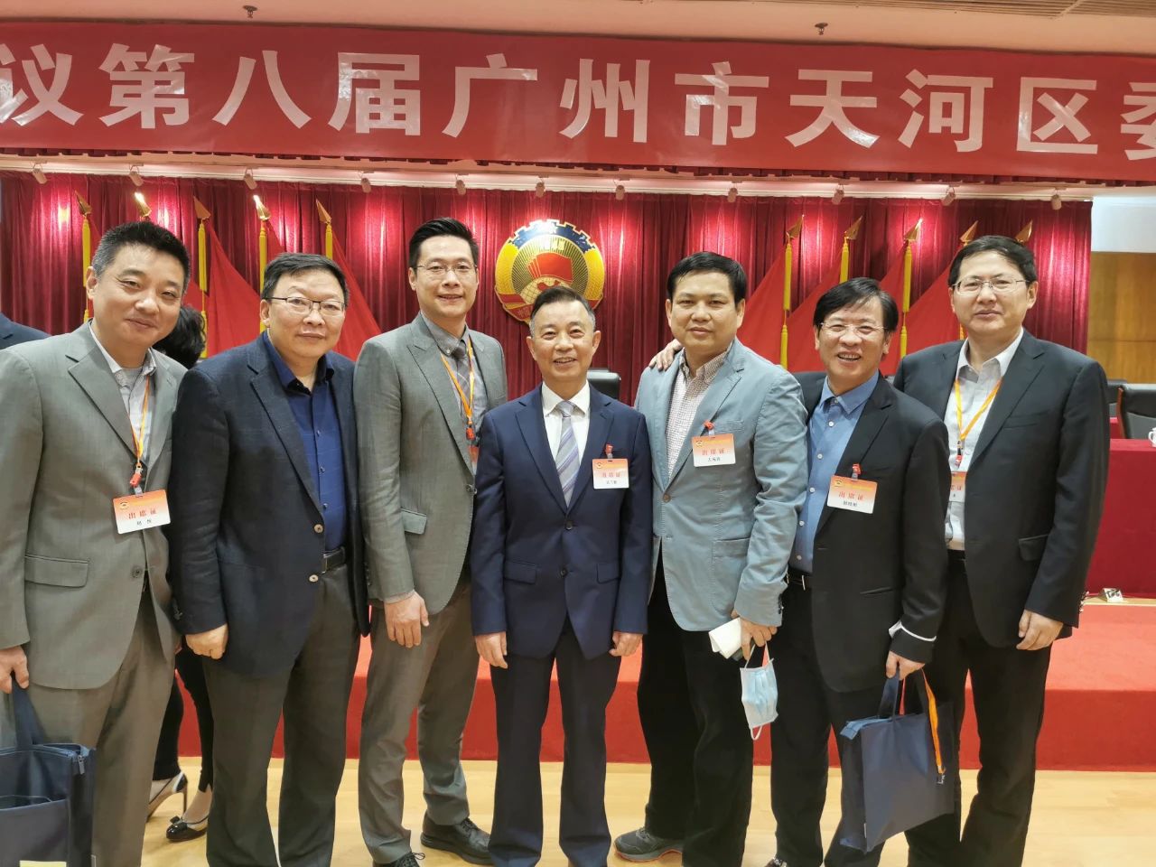 天河區(qū)“兩會(huì)”勝利召開(kāi)，博濟(jì)醫(yī)藥董事長(zhǎng)王廷春出席會(huì)議