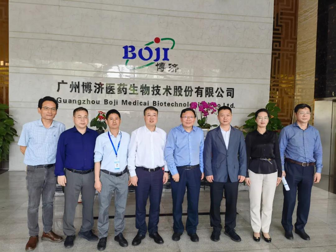 溫州市甌海區(qū)區(qū)委書(shū)記王振勇一行赴博濟(jì)醫(yī)藥調(diào)研座談