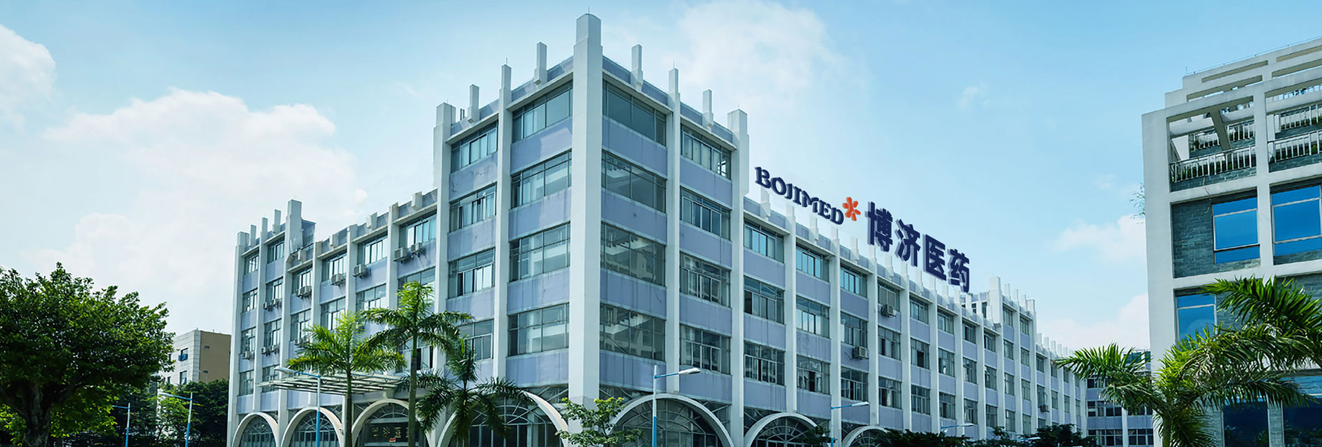 化藥CMC研究服務(wù)