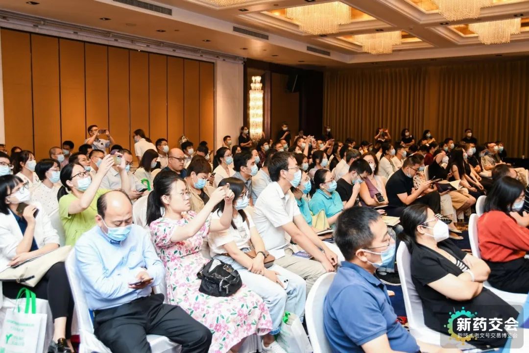 座無虛席！“博濟(jì)新藥說”沙龍（北京站）昨日在京順利舉行！