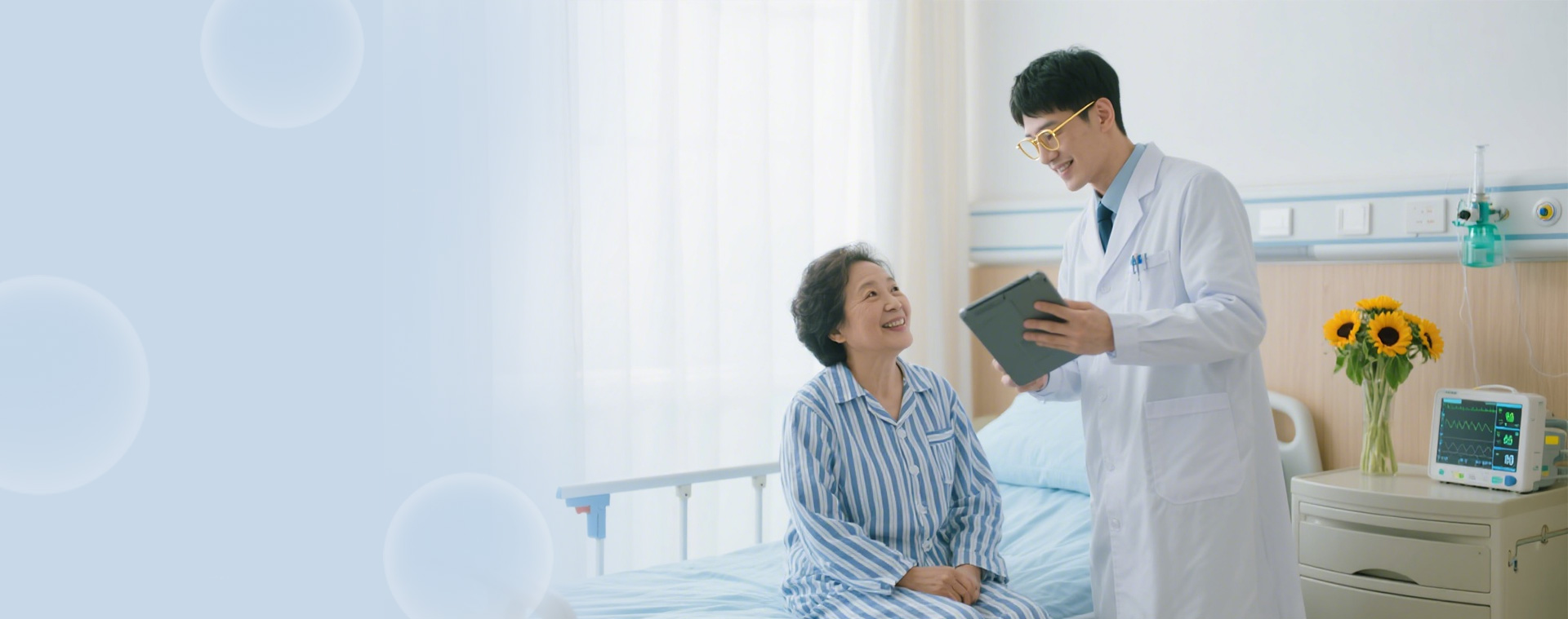 服務(wù)與解決方案