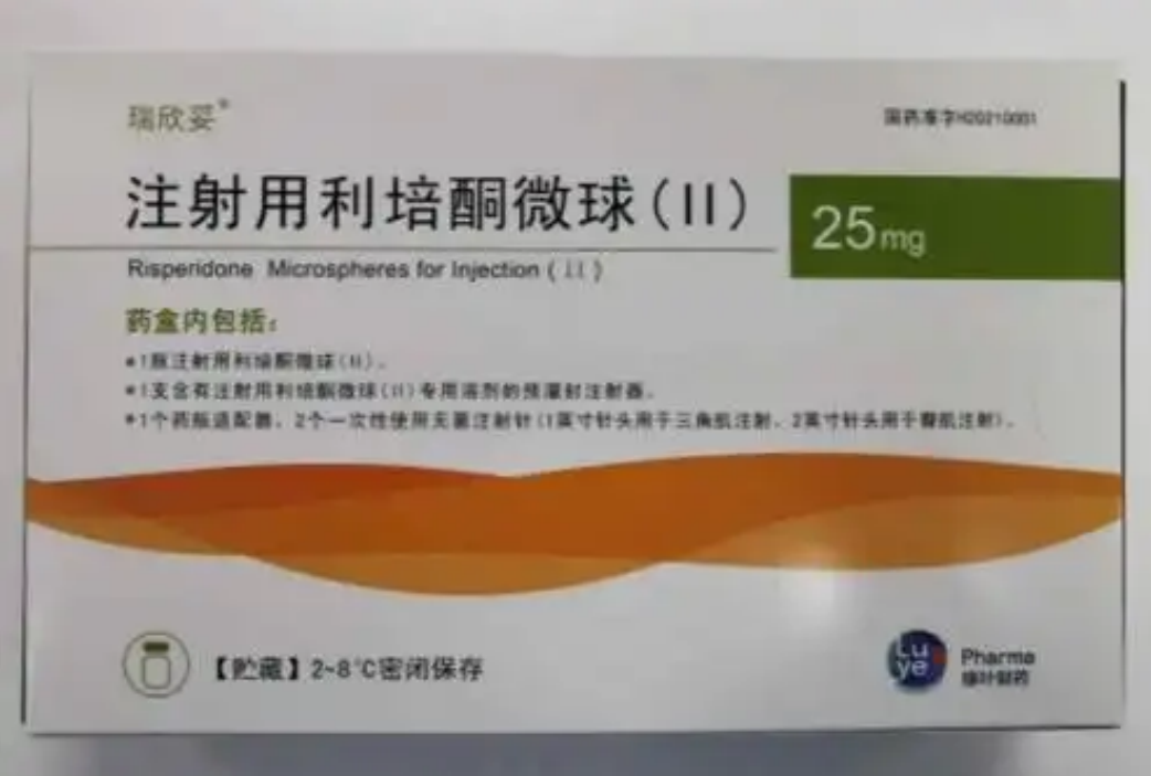 助力注射用利培酮微球(Ⅱ)成功獲批上市